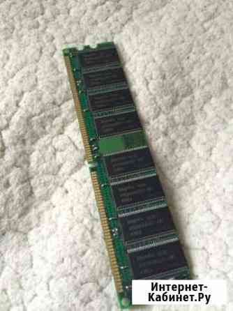 DDR Hynix 256mB Брянск