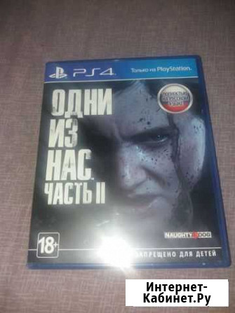 Игры для приставок ps4 Тейково - изображение 1
