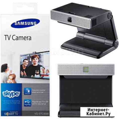 Web-камера VG-STC3000 для Smart TV samsung Норильск