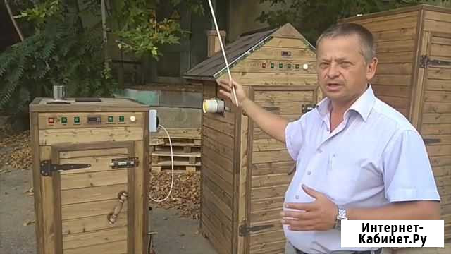Коптильня горячего и холодного копчения +суш\вял Сочи - изображение 1