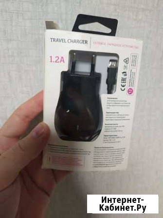 Microusb зарядка Липецк - изображение 1