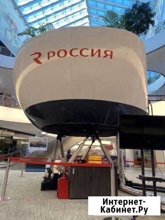 Фэн-шуй в доме и в бизнесе Миасс - изображение 1