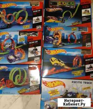 Трек хот вилс много разных Ставрополь