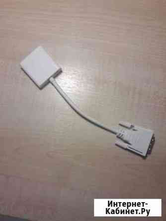 Переходник VGA - DVI-D Саратов
