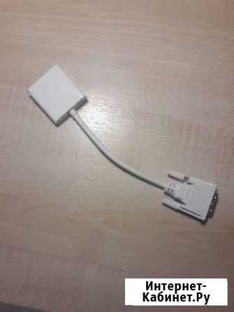 Переходник VGA - DVI-D Саратов - изображение 1