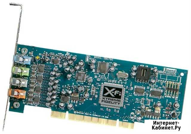 Звук карта Creative X-Fi Xtreme Audio SB0790 7.1 Курган - изображение 1