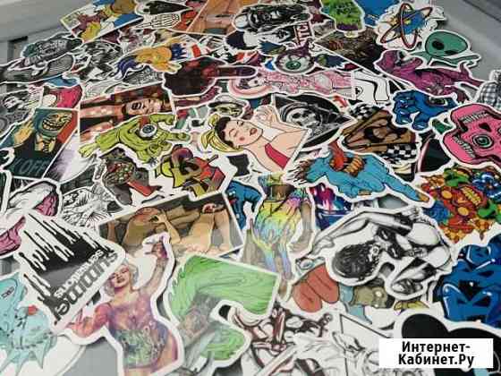 Виниловые стикеры наклейка Оренбург