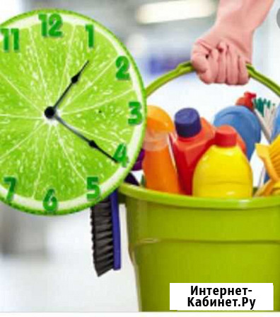 Уборка квартир и помещений Владикавказ - изображение 1