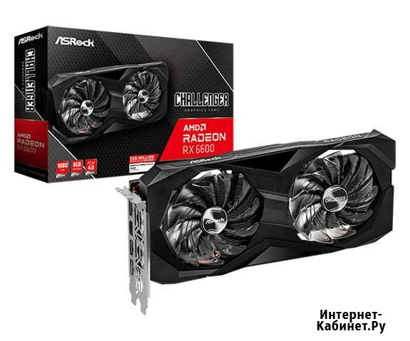 Видеокарта ASRock AMD Radeon RX 6600 Challenger D Кимры - изображение 1