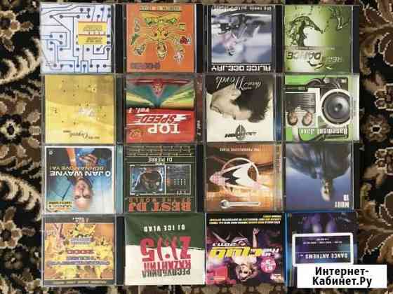 Dance club music, progressiv house Волгоград