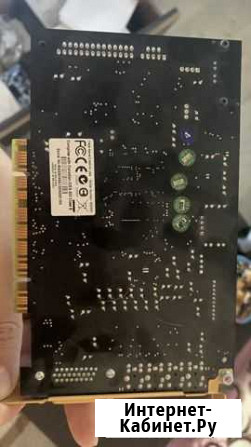 Аудиокарта Creative labs sb04601-d Ставрополь - изображение 1