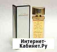Extraordinary Avon для женщин Пятигорск