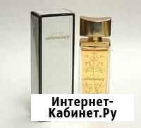 Extraordinary Avon для женщин Пятигорск - изображение 1