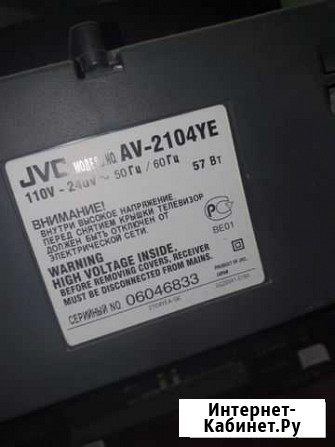 Телевизор JVC AV-2104YE Евпатория - изображение 1