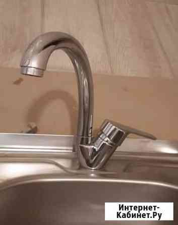 Смеситель для кухни Брянск