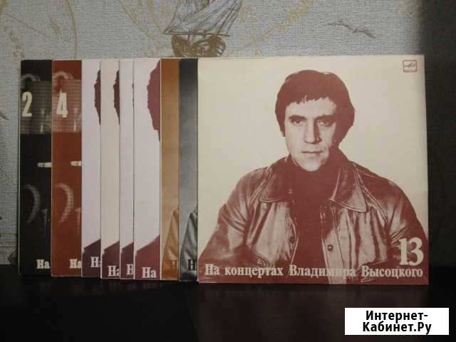 На концертах Высоцкого Северодвинск - изображение 1