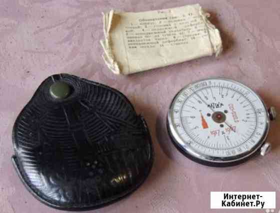 Часы компас Ставрополь