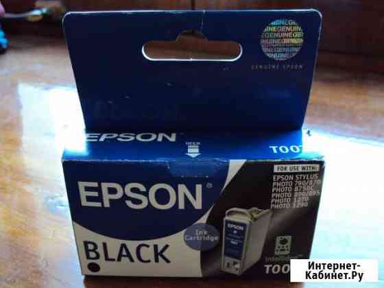 Картридж Epson black T007, оригинальный Волгоград