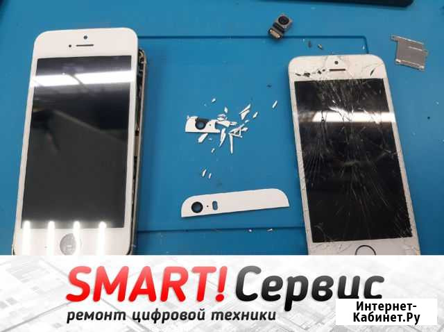 Качественный ремонт цифровых устройств Лебедянь - изображение 1