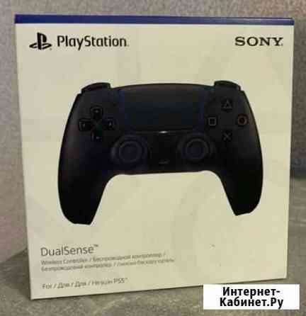 Геймпад PlayStation 5 DualSense Ставрополь