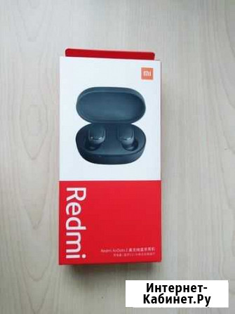 Беспроводные наушники Redmi Airdots Набережные Челны - изображение 1