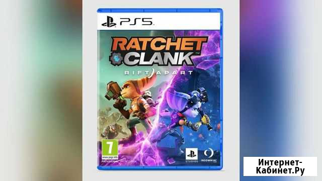 Ratchet and clank rift apart Оренбург - изображение 1