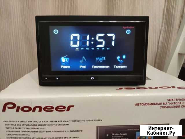 Pioneer 2din сенсорная не китай Рязань - изображение 1