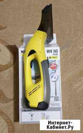 Karcher мойка окон, зеркал и кафеля Россошь