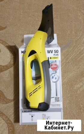 Karcher мойка окон, зеркал и кафеля Россошь - изображение 1