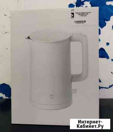 Чайник Xiaomi Kettle (msdsh01YM) Пенза