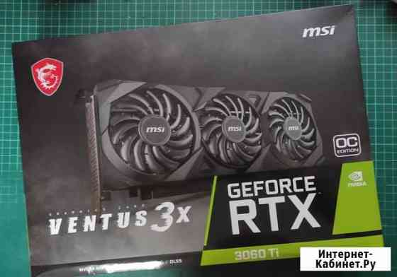 Видеокарта MSI Ventus 3x 3060Ti LHR Ярославль