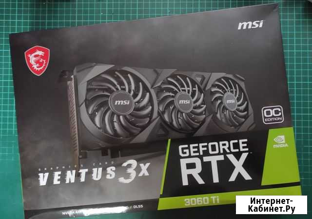 Видеокарта MSI Ventus 3x 3060Ti LHR Ярославль - изображение 1