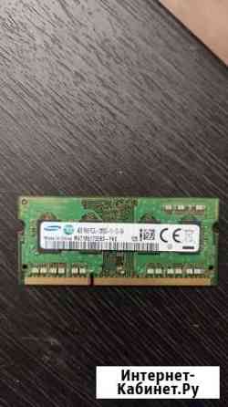 Оперативная память ddr3L 4 gb Севастополь