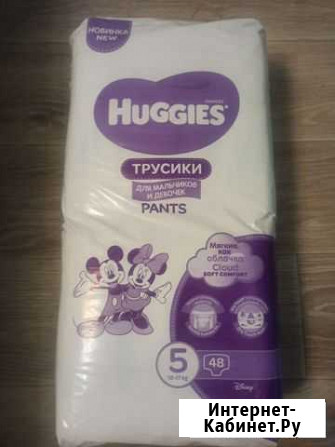 Хаггис Подгузники трусики 5 huggies Красноярск - изображение 1