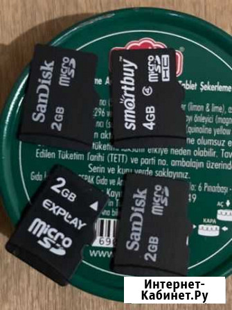 Micro cd Бугульма - изображение 1