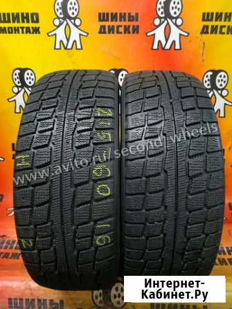 Goodyear UltraGrip Ice Navi Neo 215/60 R16 99T, 2 шт Владимир - изображение 1