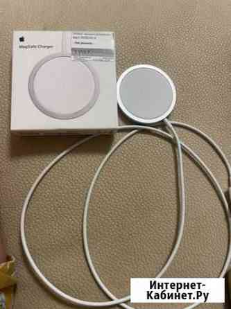 Magsafe charger оригинал Воронеж