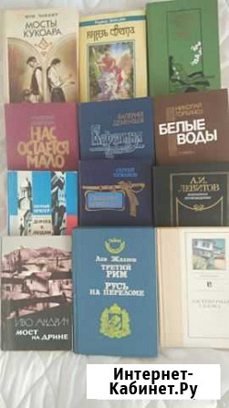 Книги Великие Луки - изображение 1