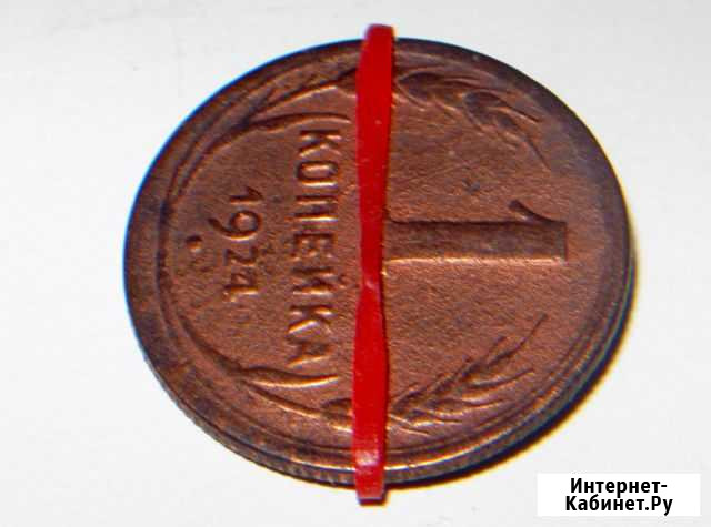 Монета - редкий брак. 1 коп 1924 года Иваново - изображение 1