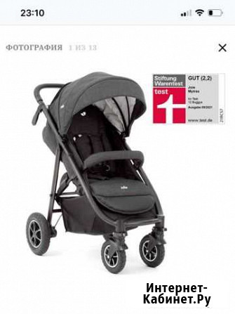 Продам коляску Joie Mytrax Красноярск - изображение 1