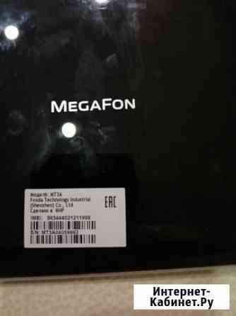 Планшет Megafon Login 2 MT3A Брянск