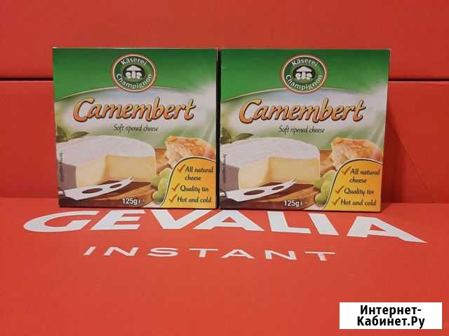 Сыр Camembert Пушкино - изображение 1