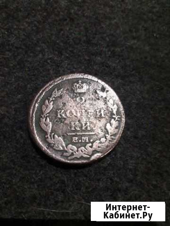 Монета Волгоград - изображение 1