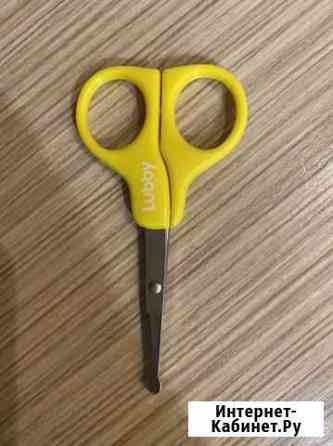 Ножницы детские с закруглёнными концами Красноярск