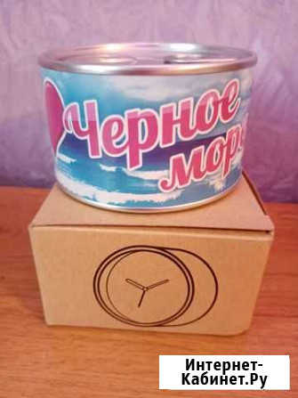 Часы сувенирные Чита - изображение 1