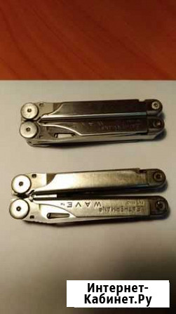 Leatherman wave Вышний Волочек - изображение 1