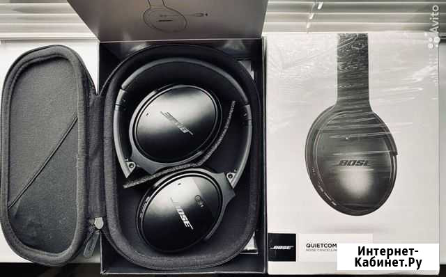 Bose Quietcomfort 35 II Армавир - изображение 1