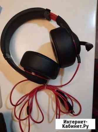 Игровые наушники новые Челябинск