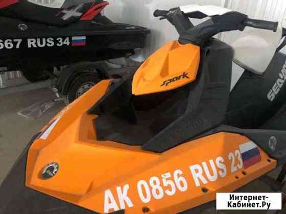 Гидроцикл SEA DOO spark Волгоград