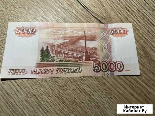 Курюра с красивым номером Мурманск - изображение 1
